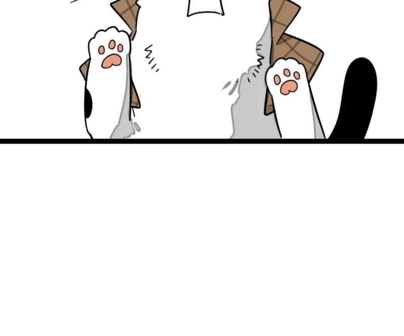 Monday to Weekend Chapter 56 page 68 - 
