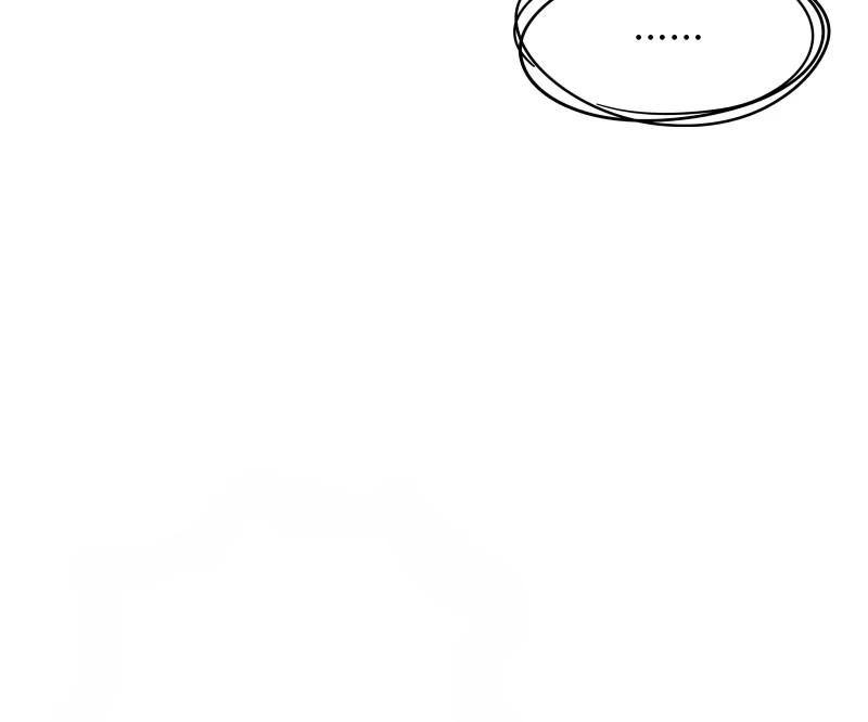 Monday to Weekend Chapter 56 page 97 - 