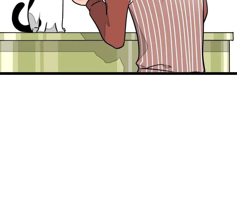 Monday to Weekend Chapter 57 page 22 - 