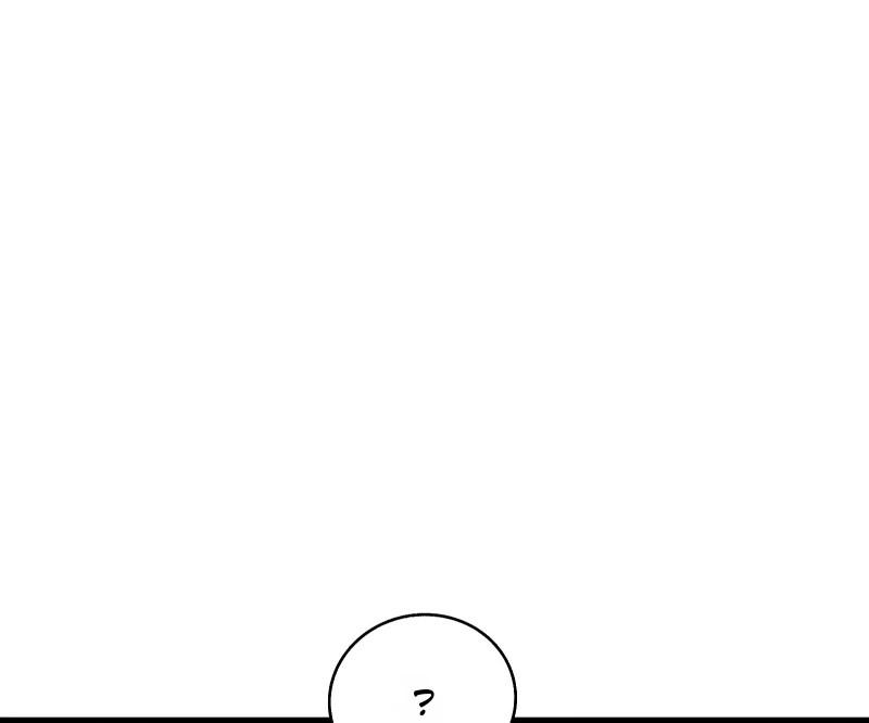 Monday to Weekend Chapter 57 page 27 - 