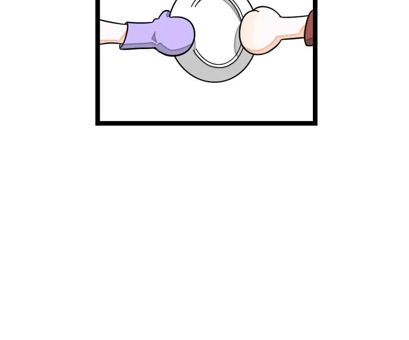 Monday to Weekend Chapter 57 page 5 - 