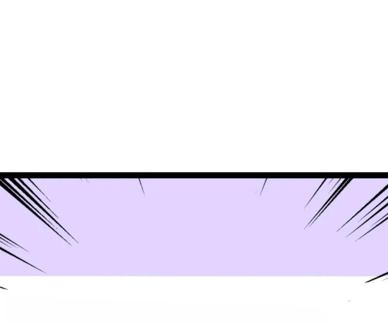 Monday to Weekend Chapter 58 page 22 - 