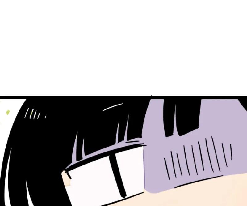 Monday to Weekend Chapter 58 page 24 - 