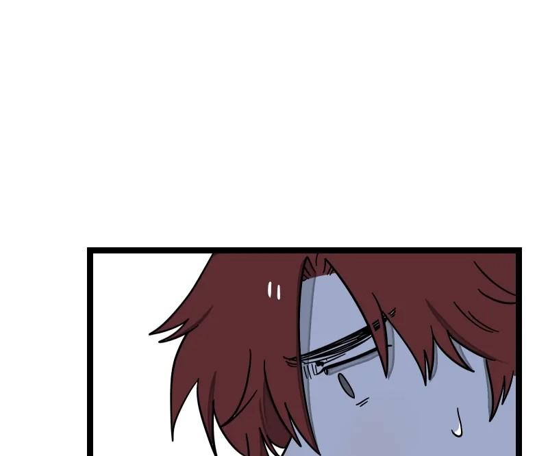Monday to Weekend Chapter 58 page 47 - 