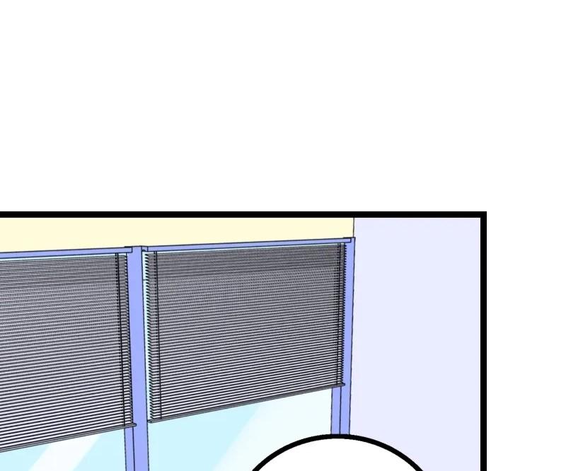 Monday to Weekend Chapter 58 page 92 - 