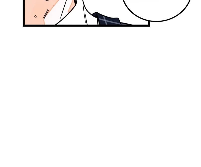 Monday to Weekend Chapter 59 page 47 - 