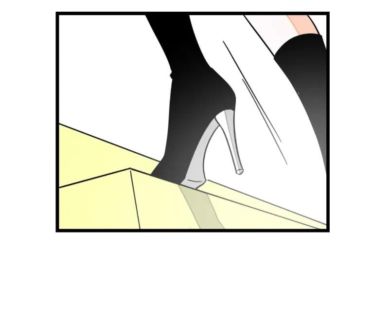 Monday to Weekend Chapter 59 page 48 - 