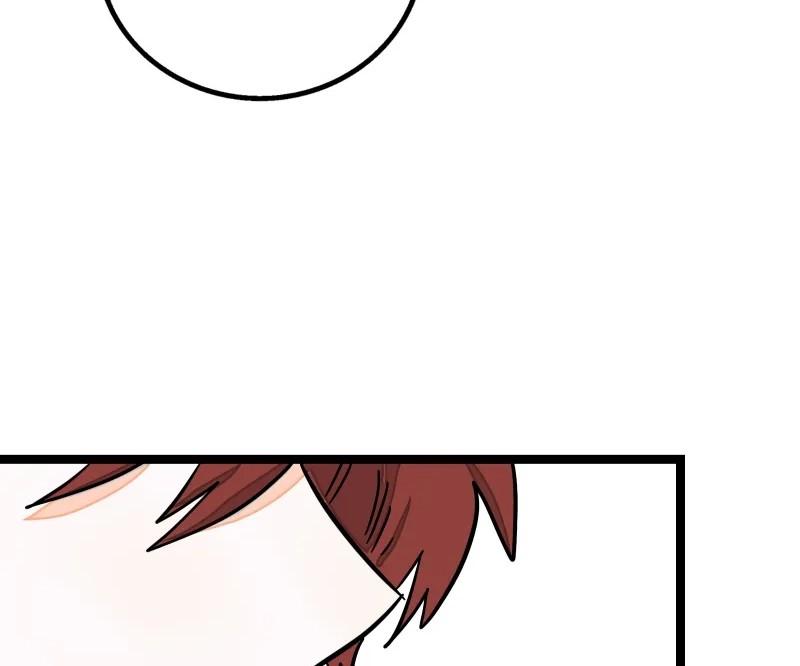 Monday to Weekend Chapter 59 page 69 - 