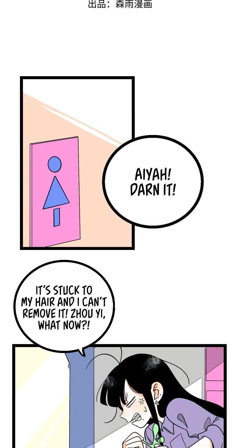 Monday to Weekend Chapter 6 page 3 - 