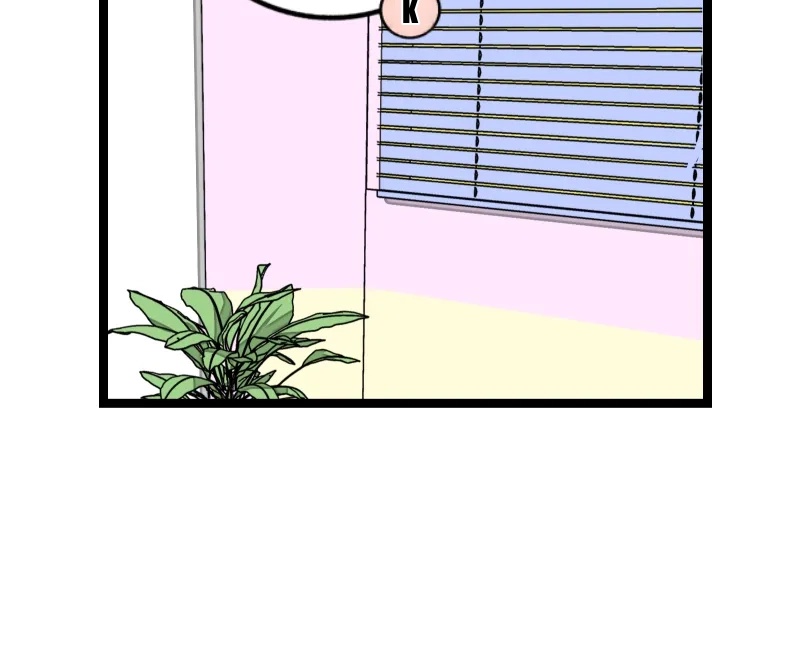 Monday to Weekend Chapter 60 page 13 - 