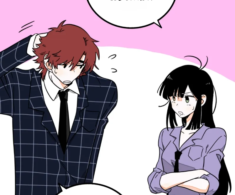 Monday to Weekend Chapter 60 page 6 - 