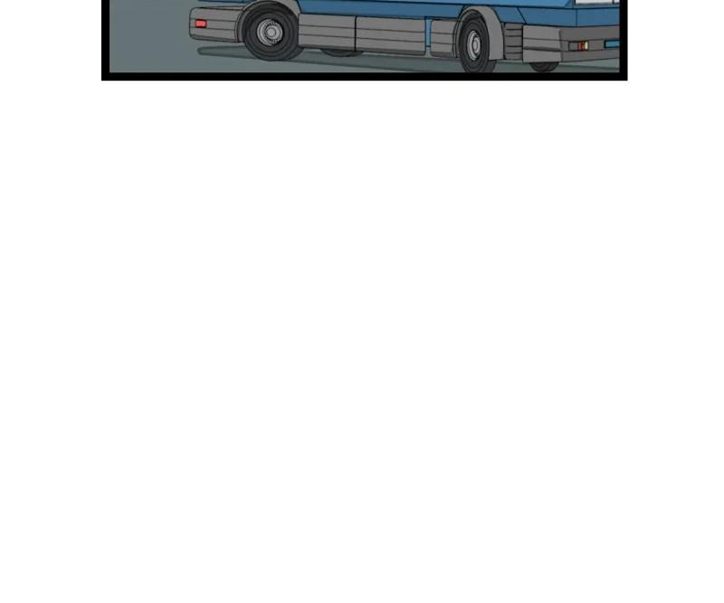 Monday to Weekend Chapter 61 page 15 - 