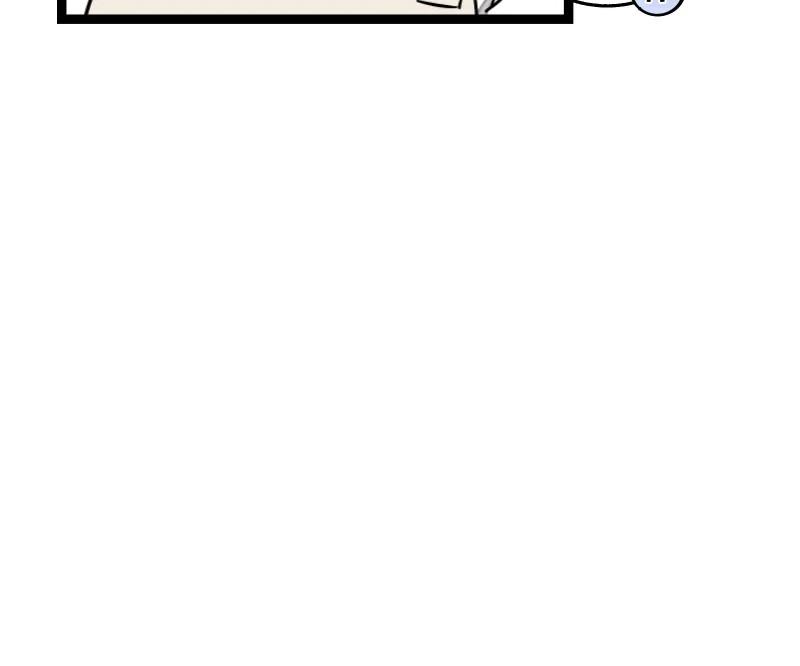 Monday to Weekend Chapter 61 page 24 - 