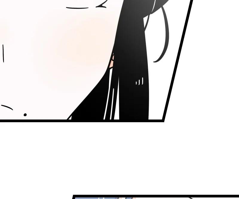 Monday to Weekend Chapter 61 page 53 - 