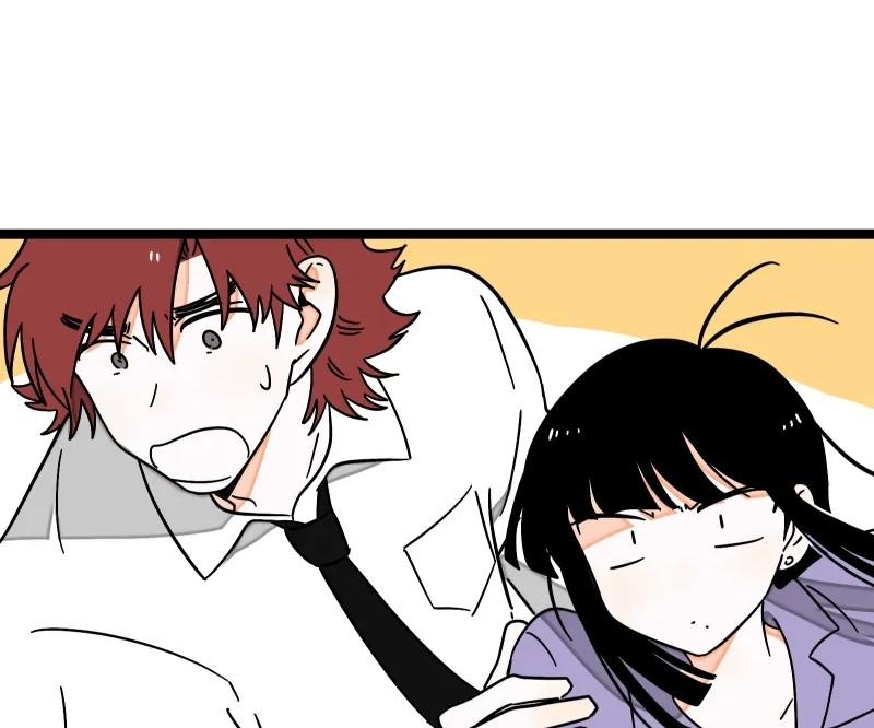 Monday to Weekend Chapter 62 page 28 - 
