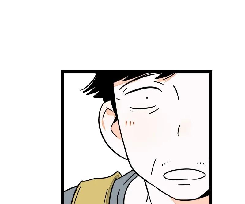 Monday to Weekend Chapter 62 page 36 - 