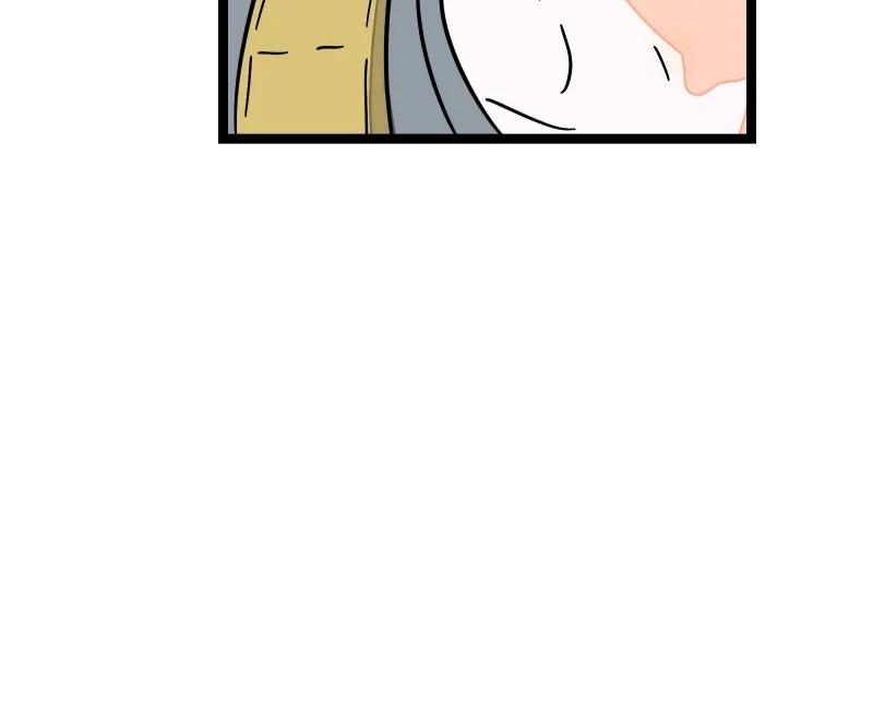 Monday to Weekend Chapter 62 page 37 - 