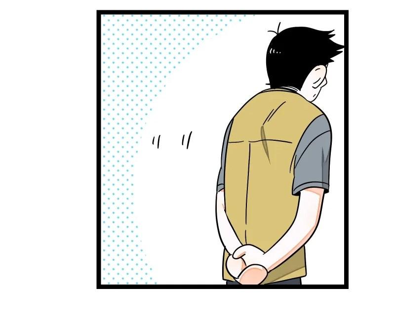 Monday to Weekend Chapter 62 page 60 - 
