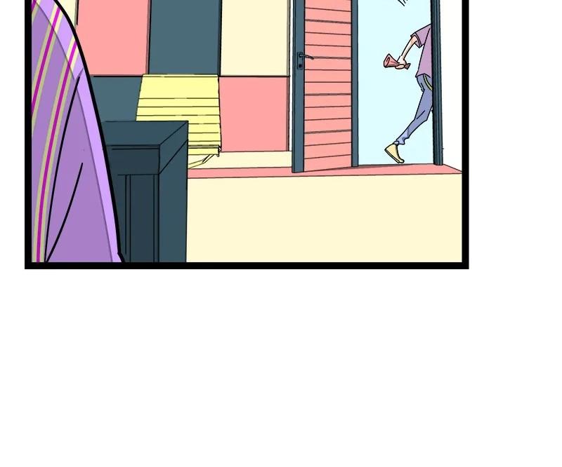 Monday to Weekend Chapter 63 page 16 - 