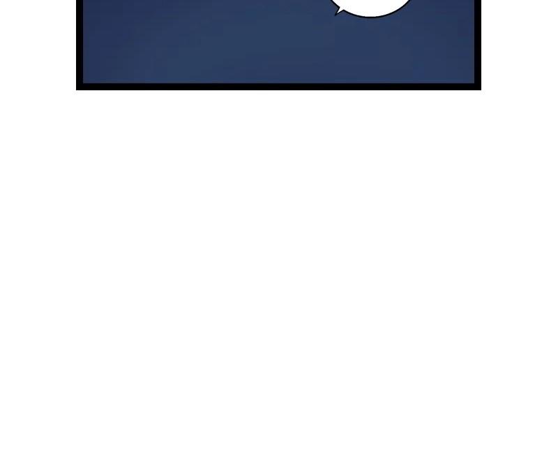 Monday to Weekend Chapter 63 page 26 - 