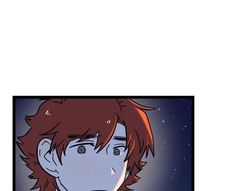 Monday to Weekend Chapter 63 page 34 - 