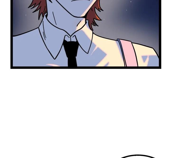 Monday to Weekend Chapter 63 page 35 - 