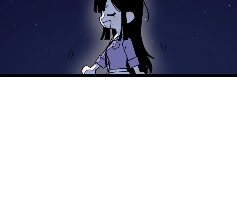 Monday to Weekend Chapter 63 page 59 - 