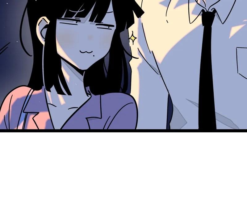 Monday to Weekend Chapter 63 page 64 - 