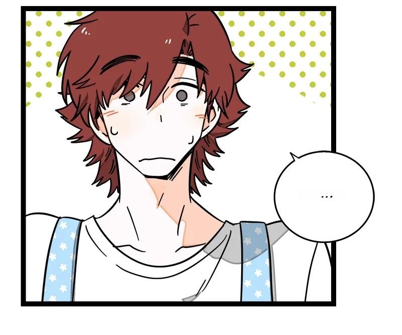 Monday to Weekend Chapter 64 page 13 - 