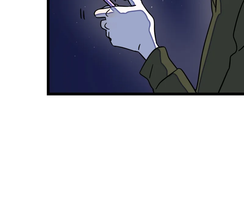 Monday to Weekend Chapter 65 page 23 - 