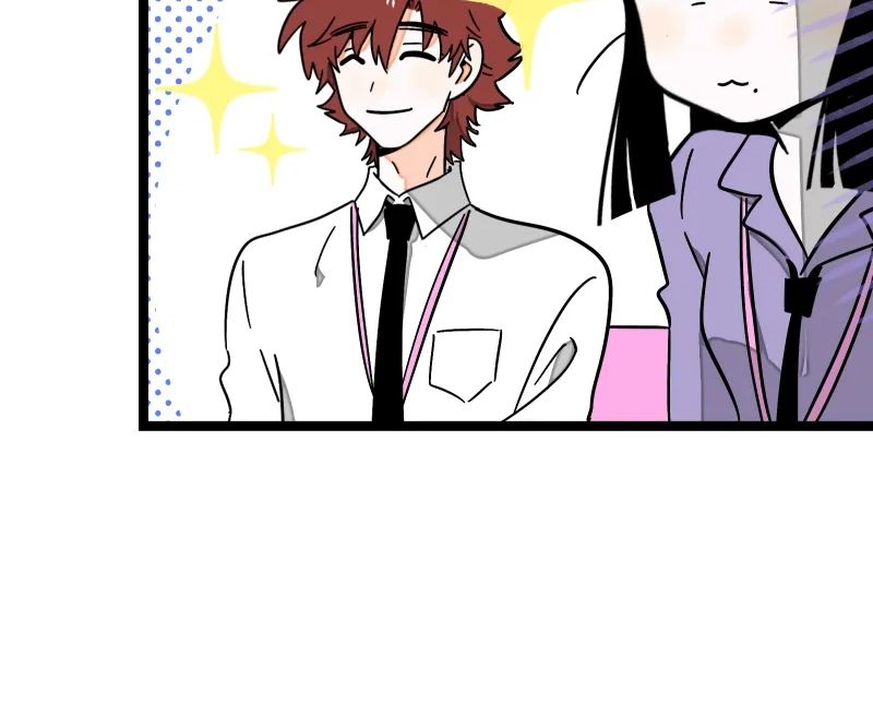 Monday to Weekend Chapter 66 page 4 - 