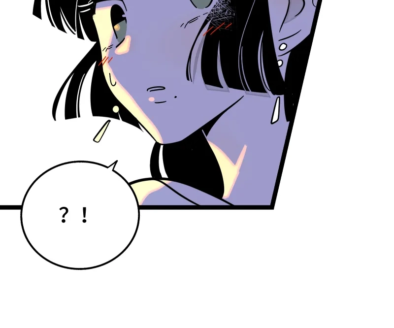 Monday to Weekend Chapter 68 page 32 - 