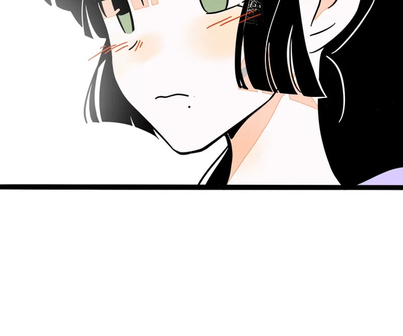 Monday to Weekend Chapter 69 page 70 - 