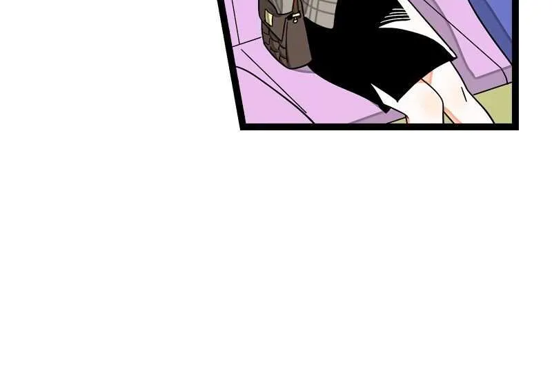 Monday to Weekend Chapter 7 page 8 - 