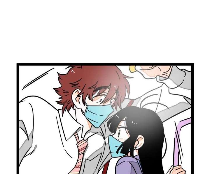 Monday to Weekend Chapter 70 page 21 - 