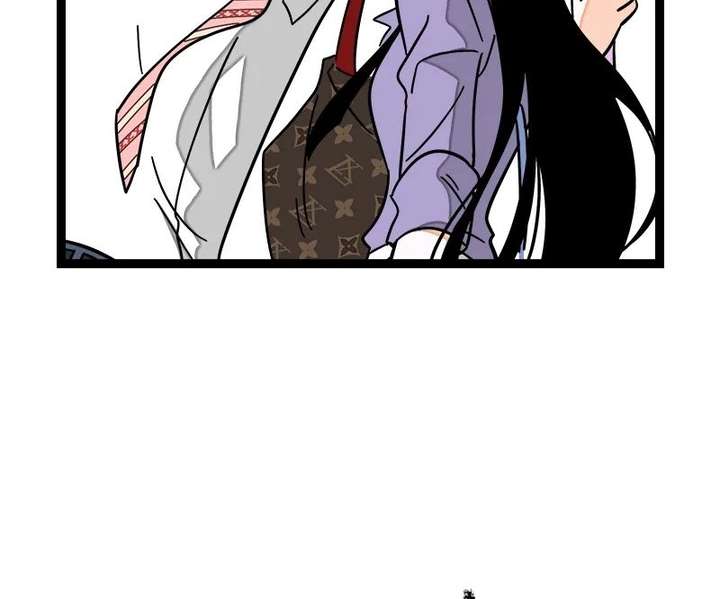 Monday to Weekend Chapter 70 page 22 - 