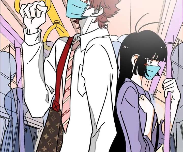 Monday to Weekend Chapter 70 page 45 - 