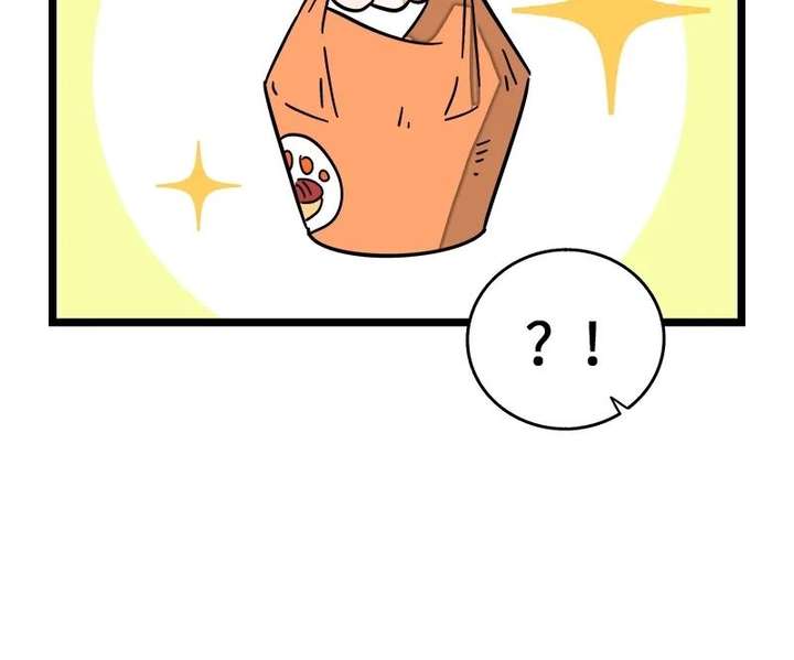 Monday to Weekend Chapter 70 page 62 - 