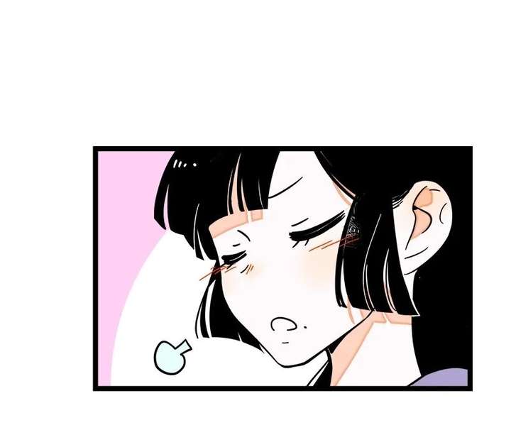 Monday to Weekend Chapter 70 page 71 - 