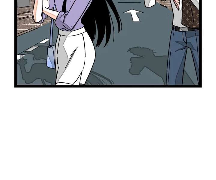 Monday to Weekend Chapter 70 page 9 - 