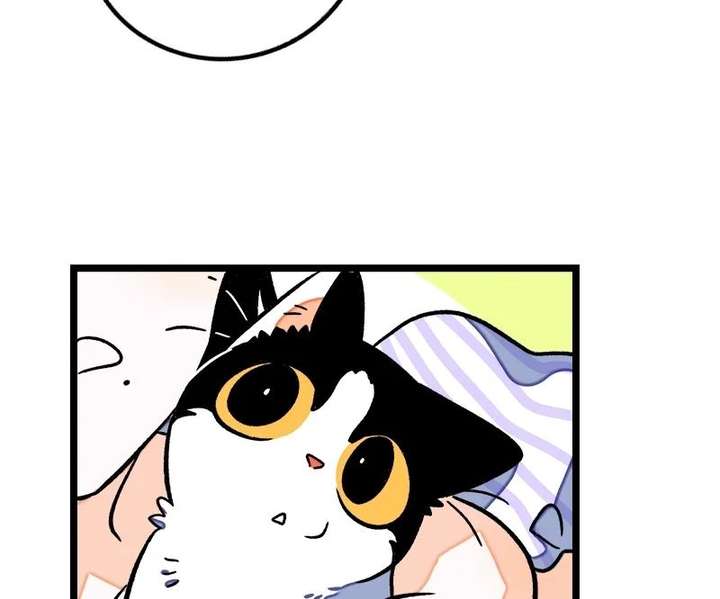 Monday to Weekend Chapter 71 page 34 - 