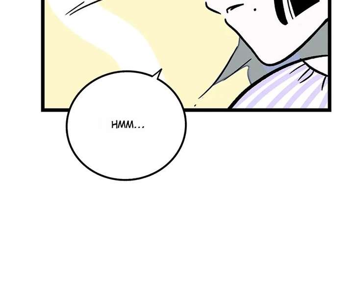 Monday to Weekend Chapter 71 page 6 - 