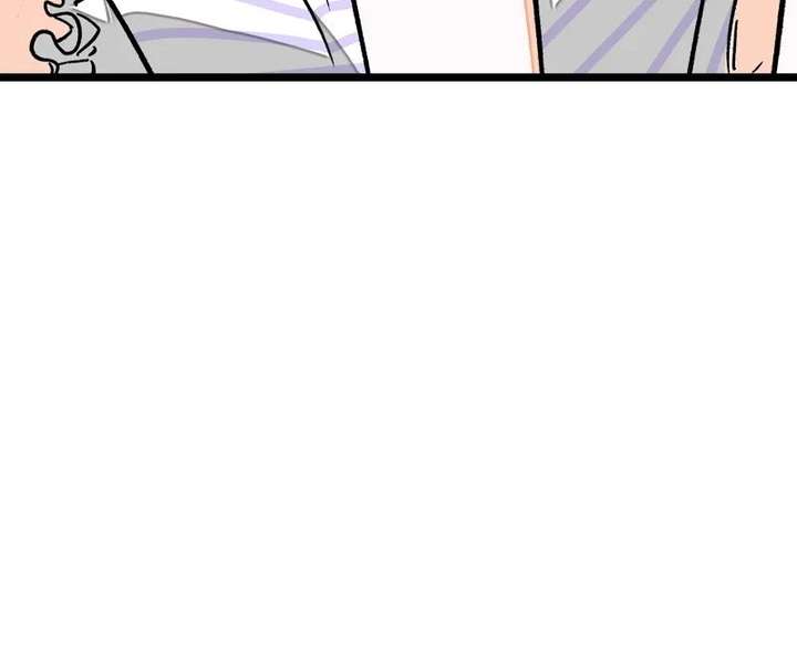 Monday to Weekend Chapter 71 page 53 - 
