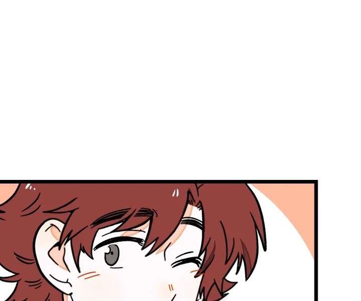 Monday to Weekend Chapter 71 page 63 - 