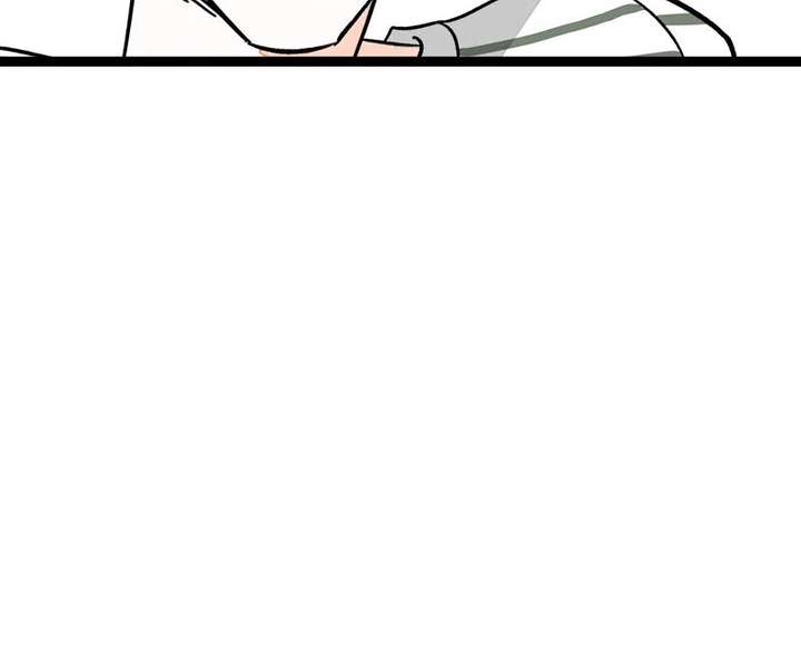 Monday to Weekend Chapter 72 page 23 - 