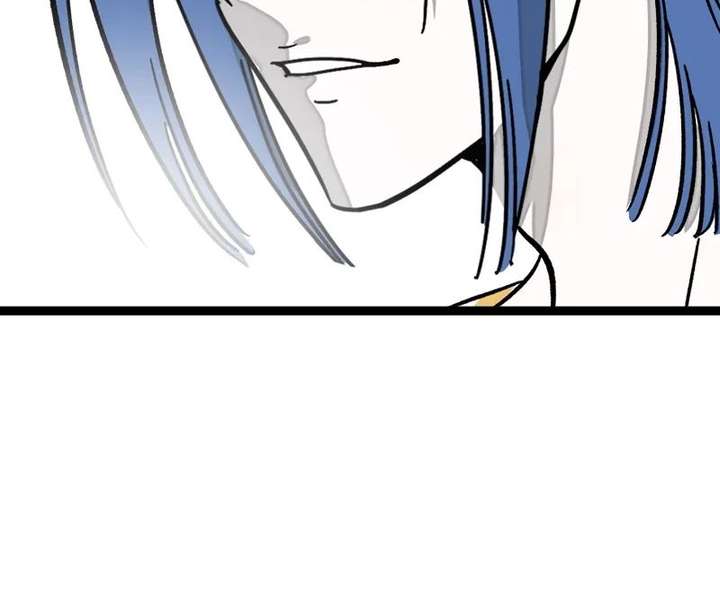 Monday to Weekend Chapter 72 page 29 - 