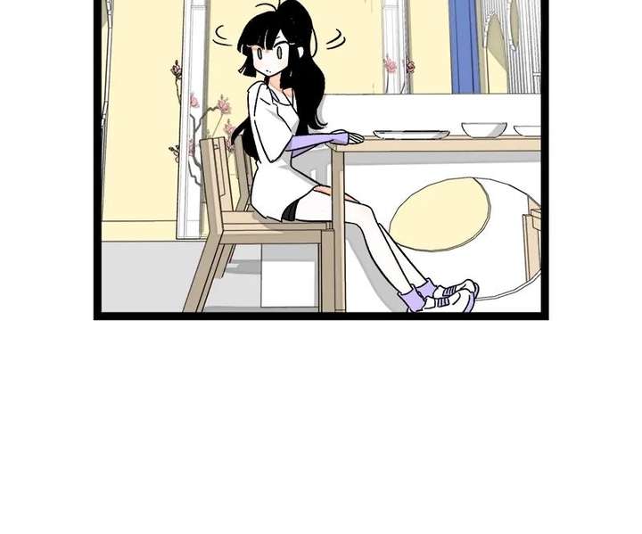 Monday to Weekend Chapter 72 page 40 - 