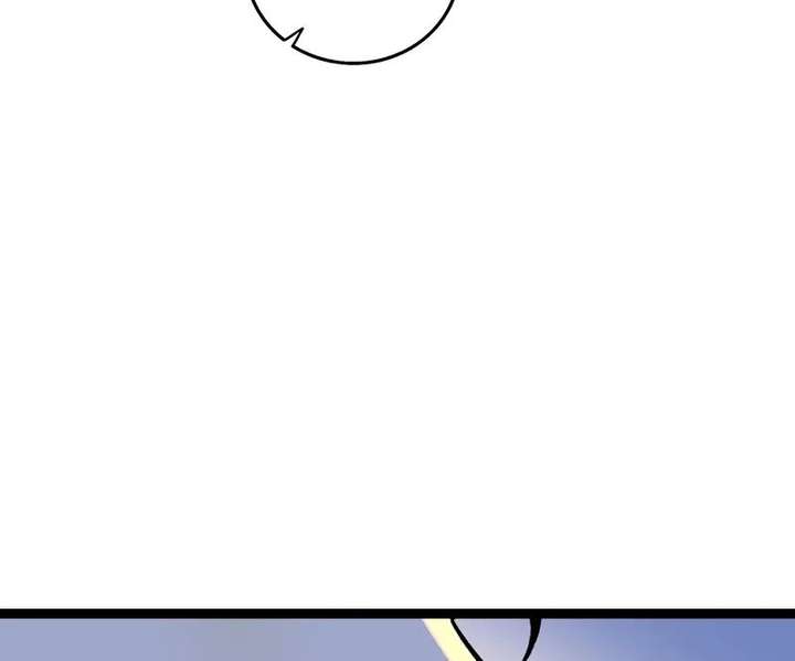 Monday to Weekend Chapter 72 page 7 - 