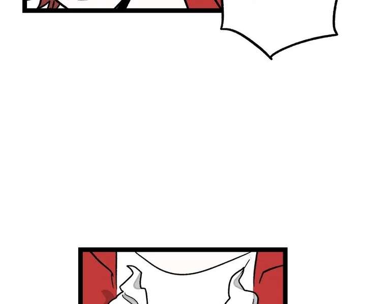 Monday to Weekend Chapter 72 page 68 - 