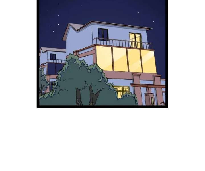 Monday to Weekend Chapter 73 page 2 - 